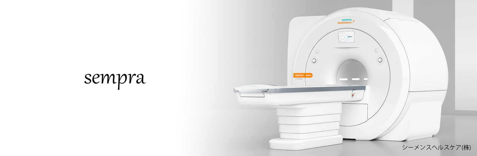 MRI